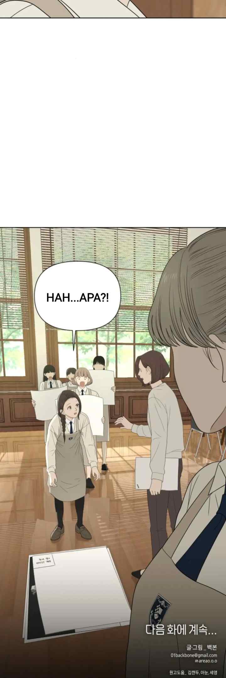 Illip Art High School Students chapter 83 halaman 19