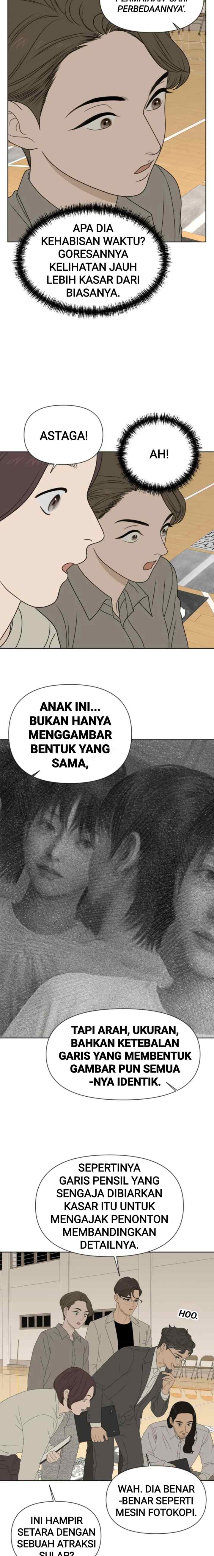 Illip Art High School Students chapter 84 halaman 15