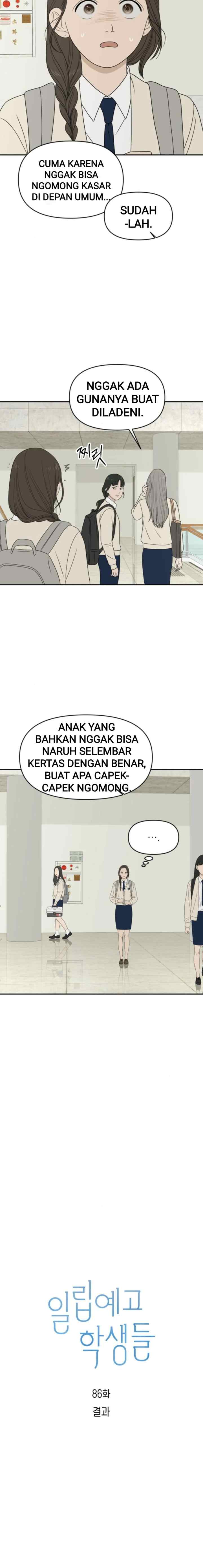 Illip Art High School Students chapter 86 halaman 13