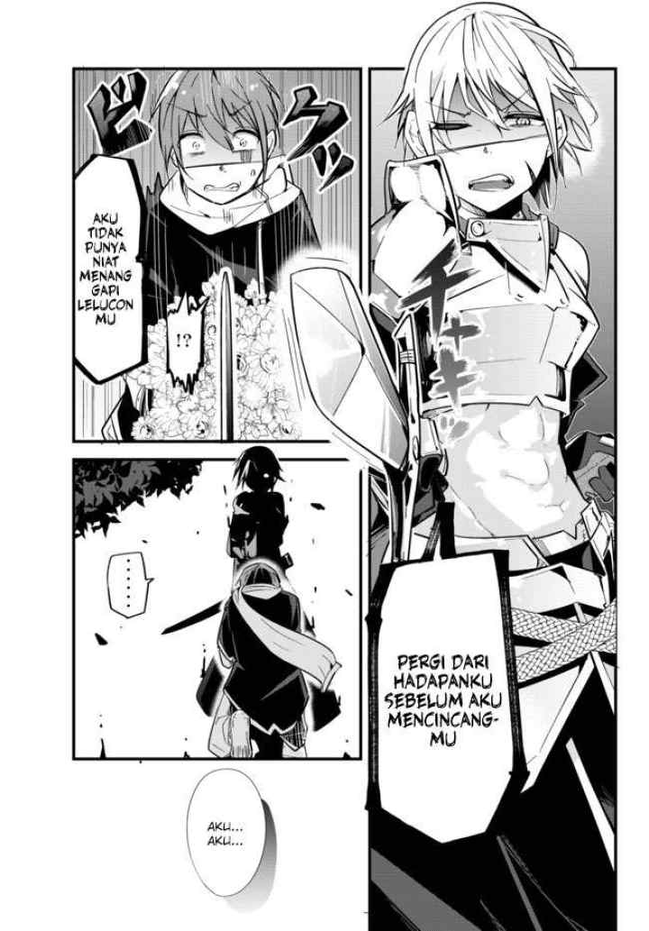 Ima Made Ichido mo Onna Atsukaisareta koto ga nai Onna Kishi wo Onna Atsukai suru chapter 1 halaman 4