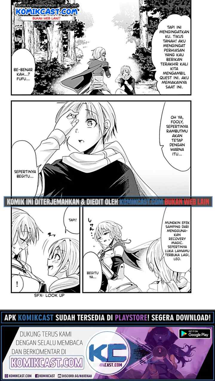 Ima Made Ichido mo Onna Atsukaisareta koto ga nai Onna Kishi wo Onna Atsukai suru chapter 131 halaman 5