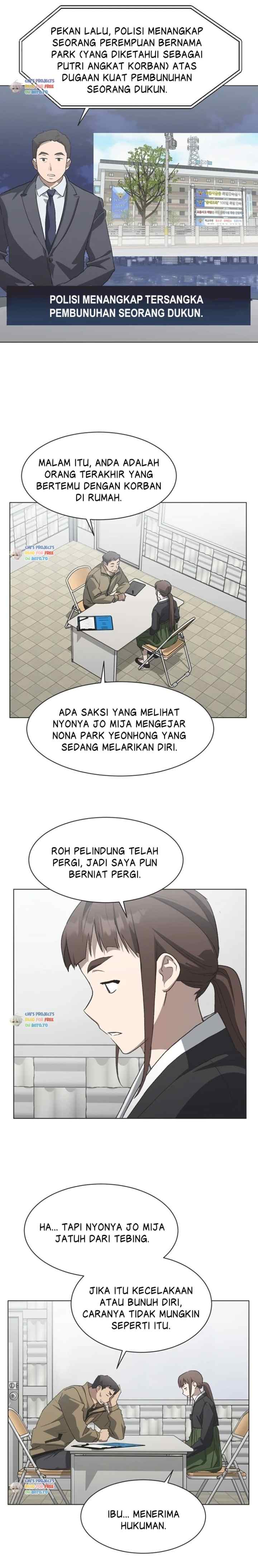 Imperfect Cinderella Story chapter 87 halaman 7