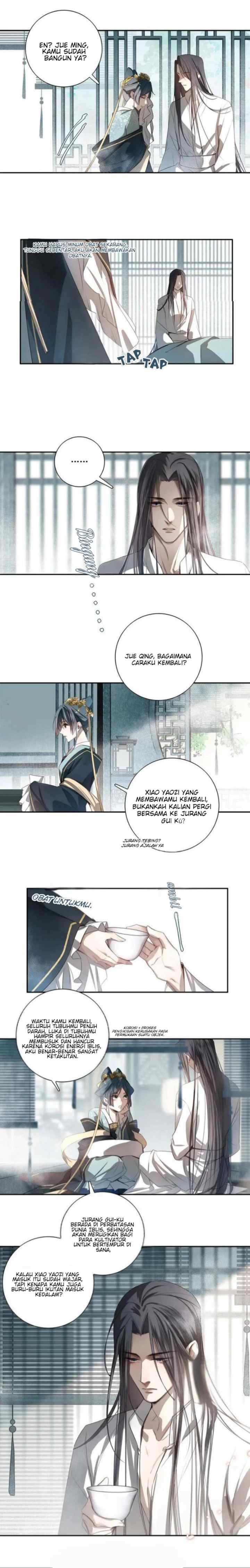 In My Death, I Became My Brother's Regret chapter 1 halaman 9