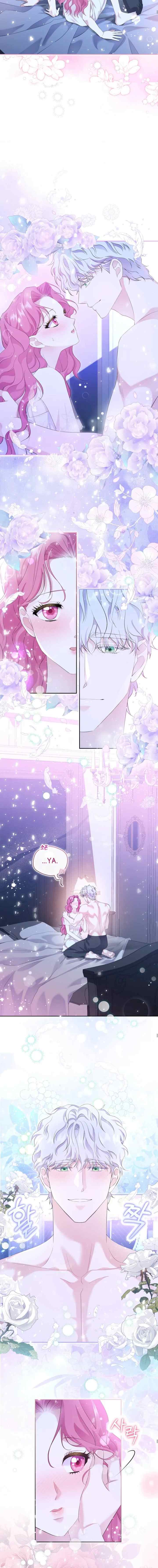 In the Grasp of a Loving Yet Possessive Male Lead chapter 1 halaman 12