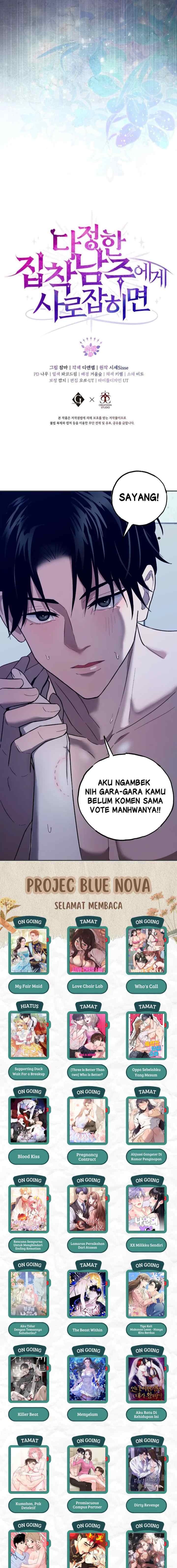 In the Grasp of a Loving Yet Possessive Male Lead chapter 3 halaman 17