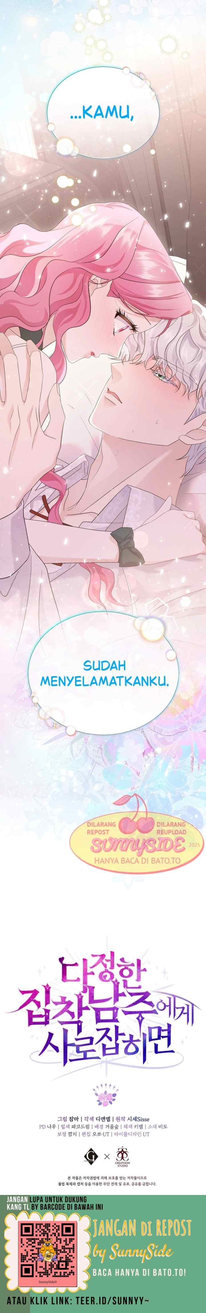 In the Grasp of a Loving Yet Possessive Male Lead chapter 4 halaman 18