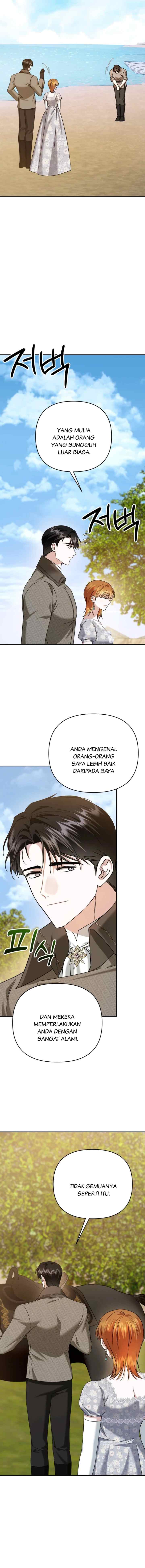 In This Life, I'll Survive Until the End chapter 69 halaman 14