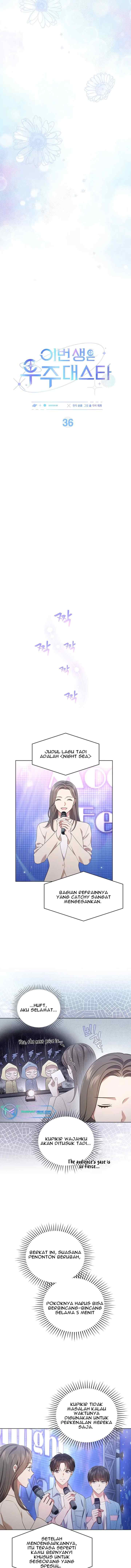 In This Life the Greatest Star in the Universe chapter 36 halaman 5