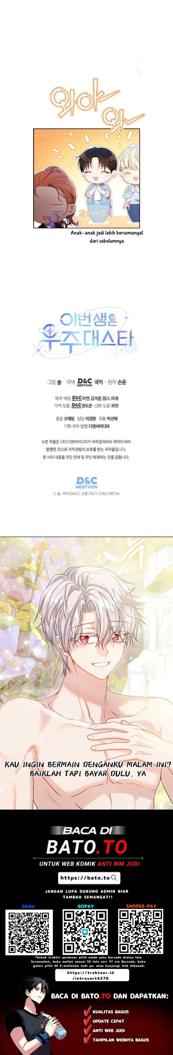 In This Life the Greatest Star in the Universe chapter 40 halaman 19