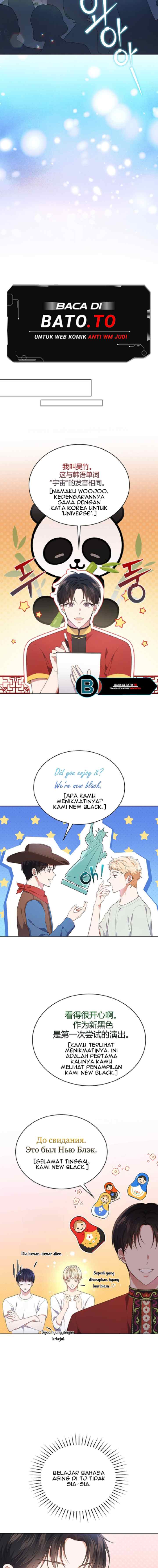 In This Life the Greatest Star in the Universe chapter 41 halaman 12