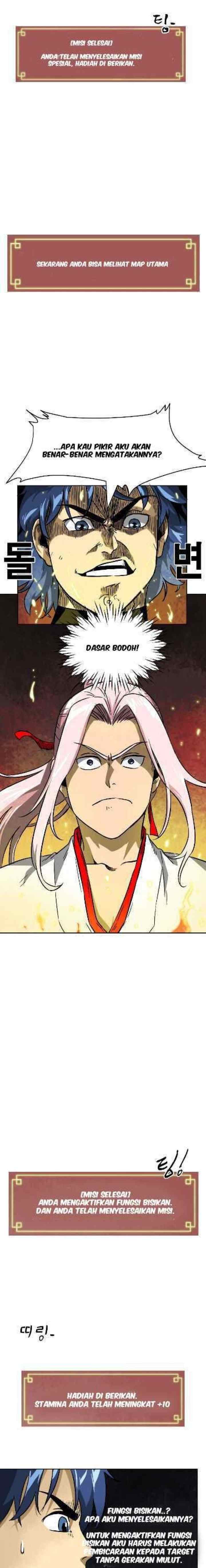 Infinite Level Up in Murim chapter 34 halaman 17