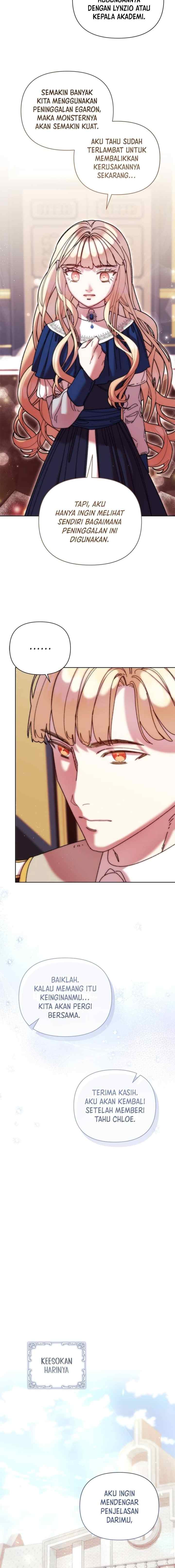 Ingram's Light chapter 69 halaman 13