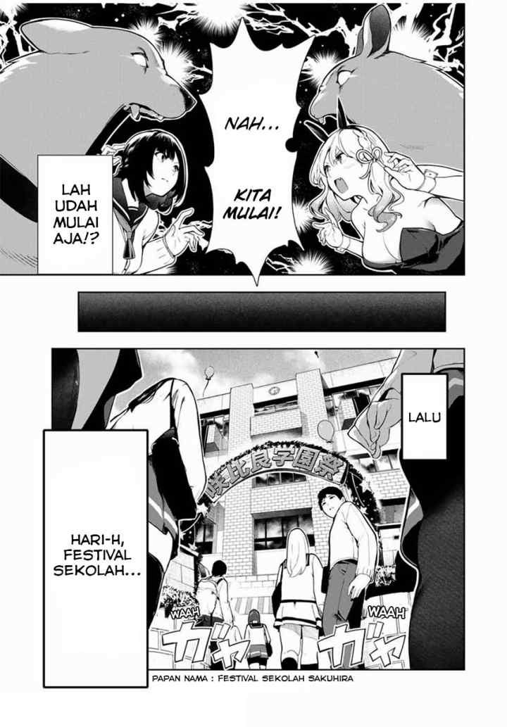 Inu ni Nattara Suki na Hito ni Hirowareta chapter 15 halaman 5