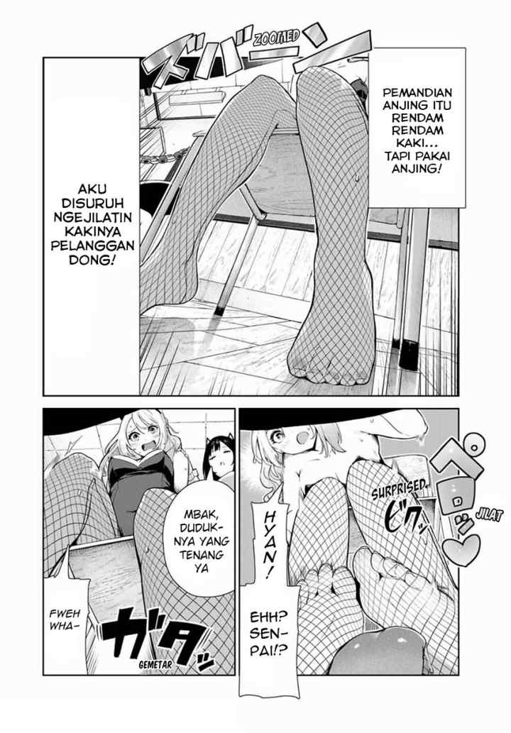 Inu ni Nattara Suki na Hito ni Hirowareta chapter 15 halaman 14