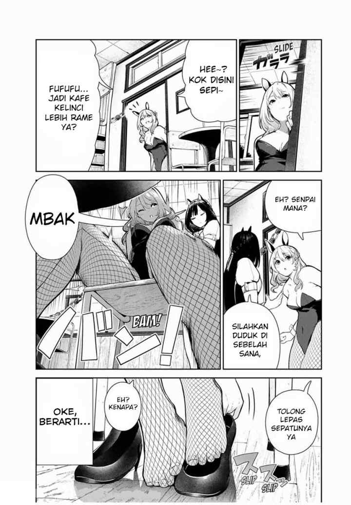 Inu ni Nattara Suki na Hito ni Hirowareta chapter 15 halaman 13