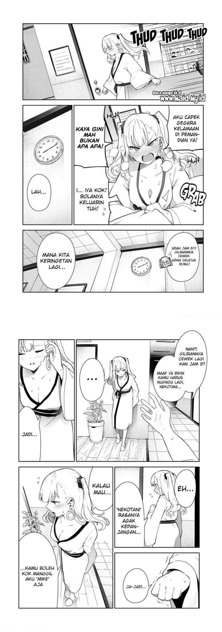 Inu ni Nattara Suki na Hito ni Hirowareta chapter 37 halaman 8