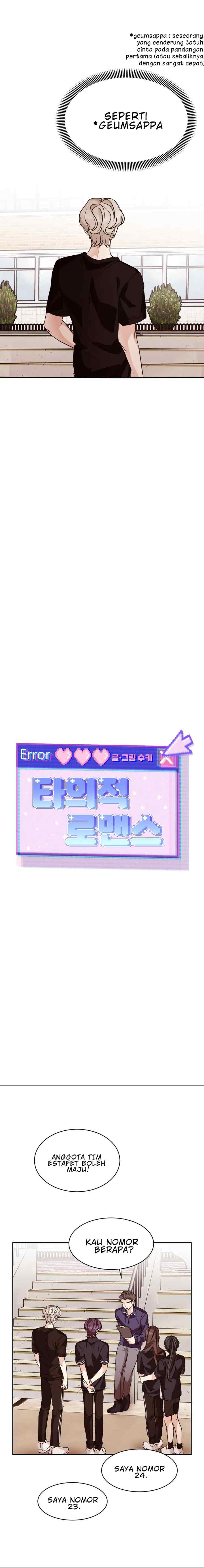 Involuntary Romance chapter 10 halaman 6