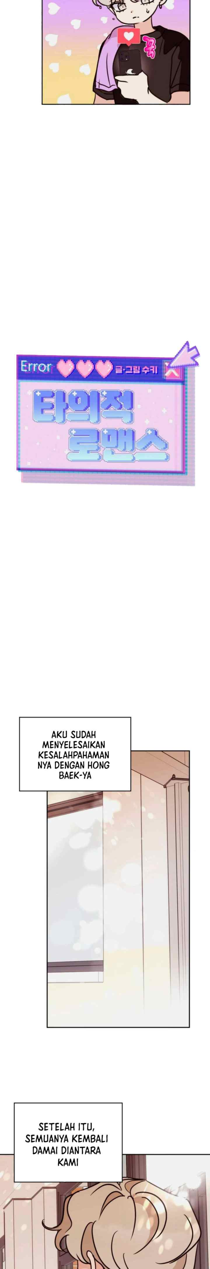 Involuntary Romance chapter 29 halaman 6
