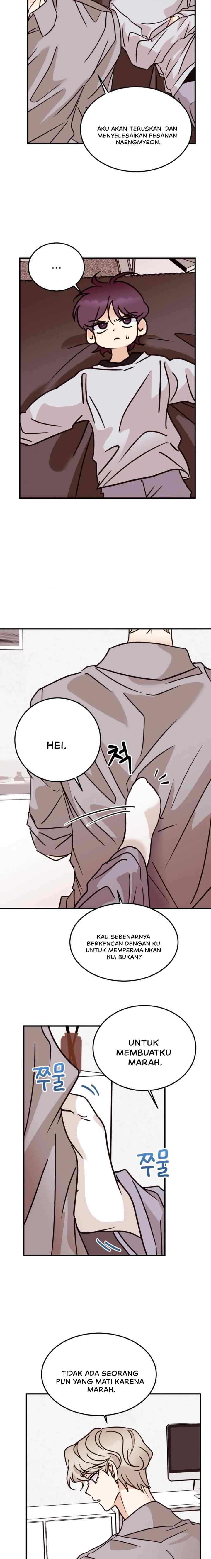 Involuntary Romance chapter 44 halaman 5