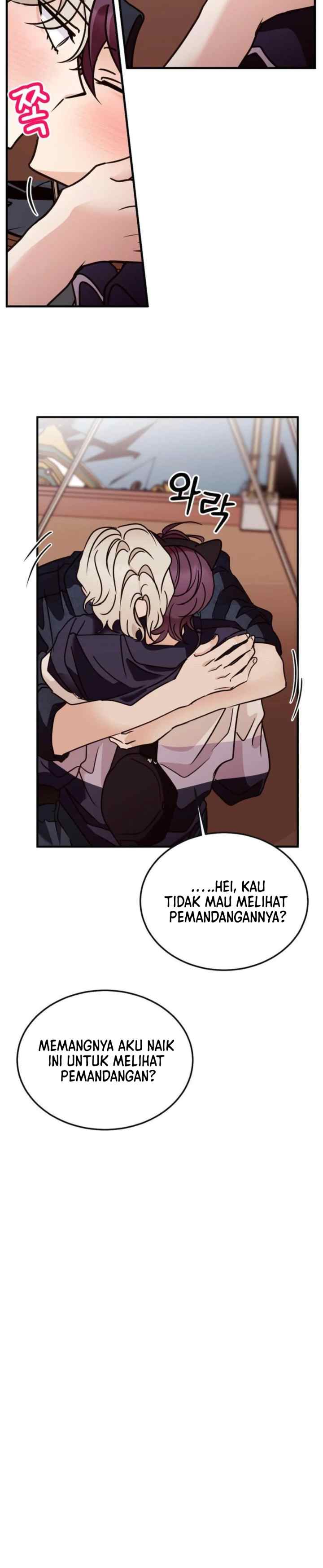 Involuntary Romance chapter 46 halaman 17