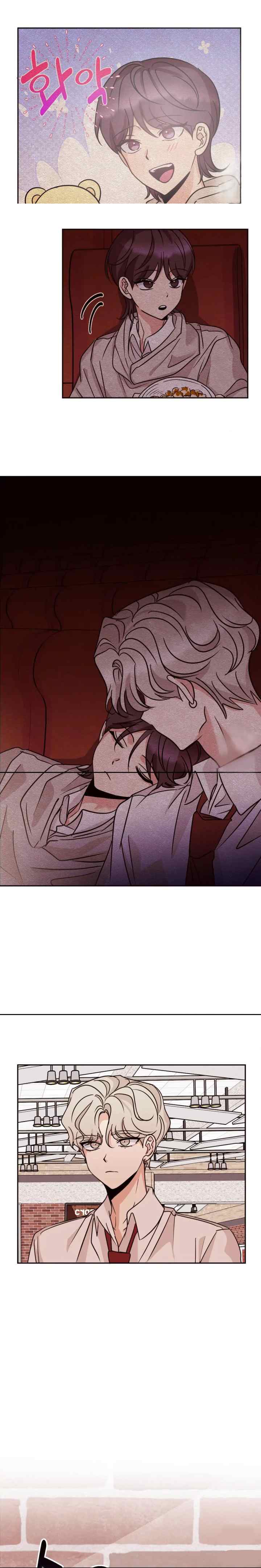 Involuntary Romance chapter 8 halaman 11