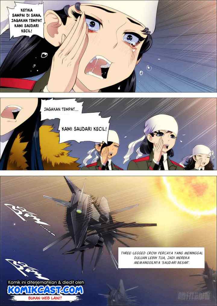 Iron Ladies chapter 205 halaman 5