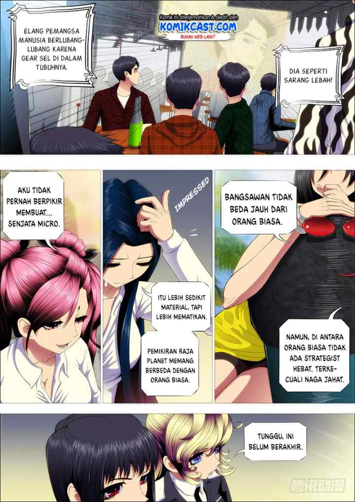 Iron Ladies chapter 221 halaman 8