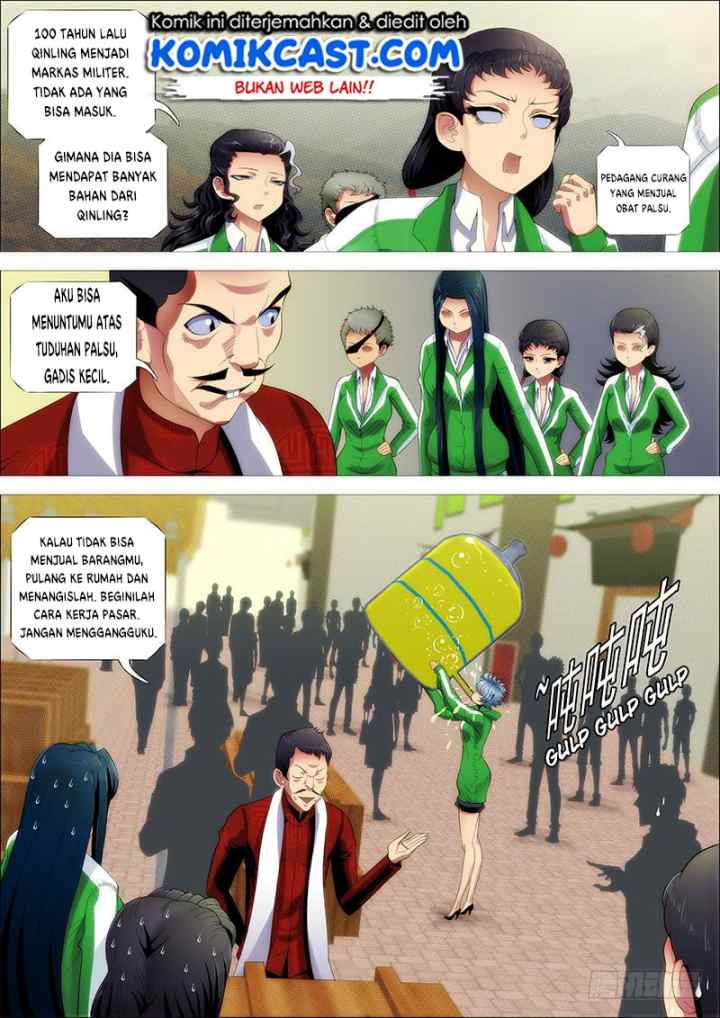 Iron Ladies chapter 232 halaman 8