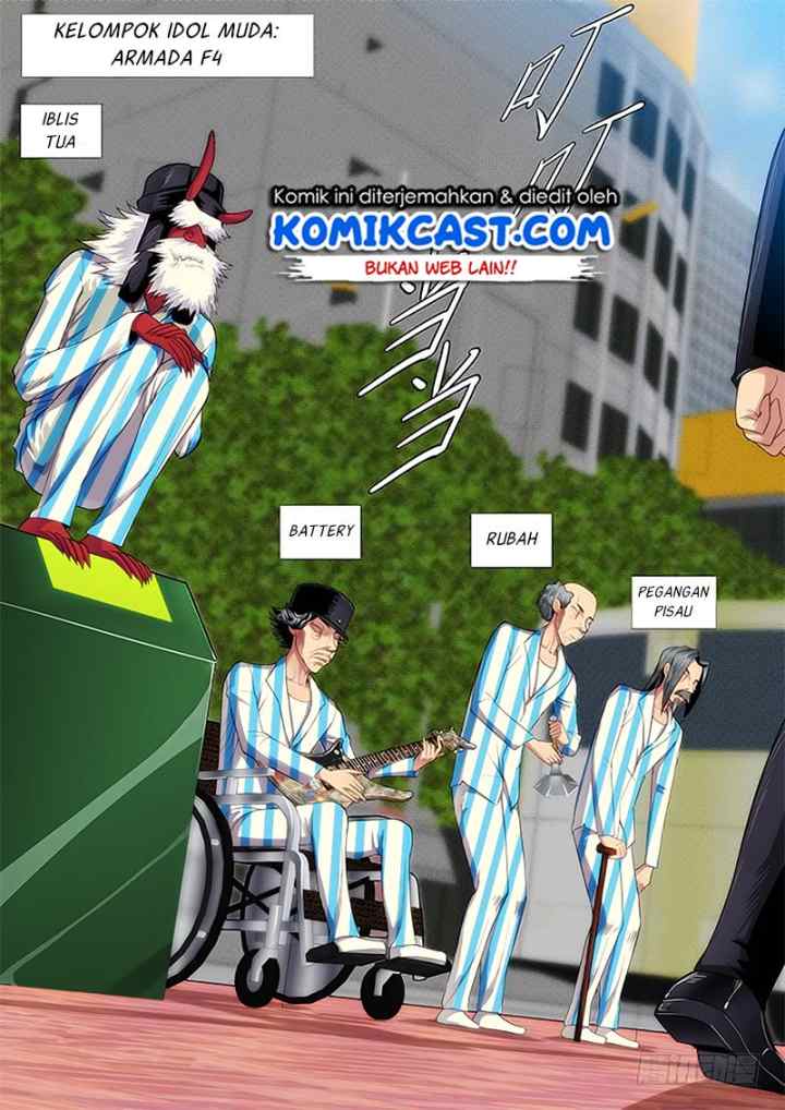 Iron Ladies chapter 250 halaman 4