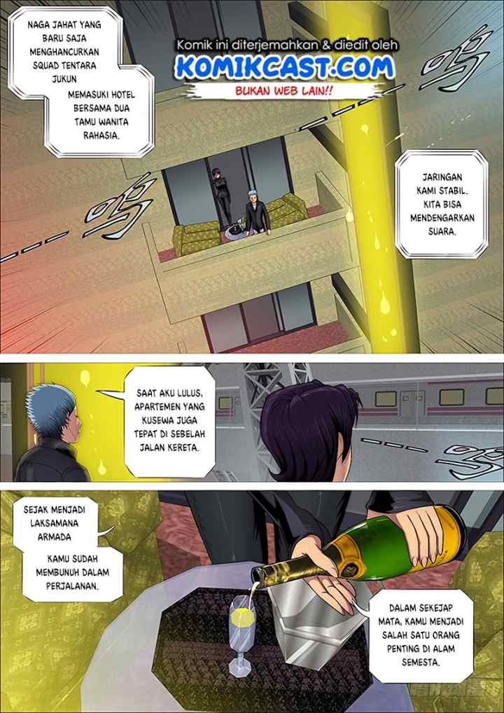 Iron Ladies chapter 250 halaman 11