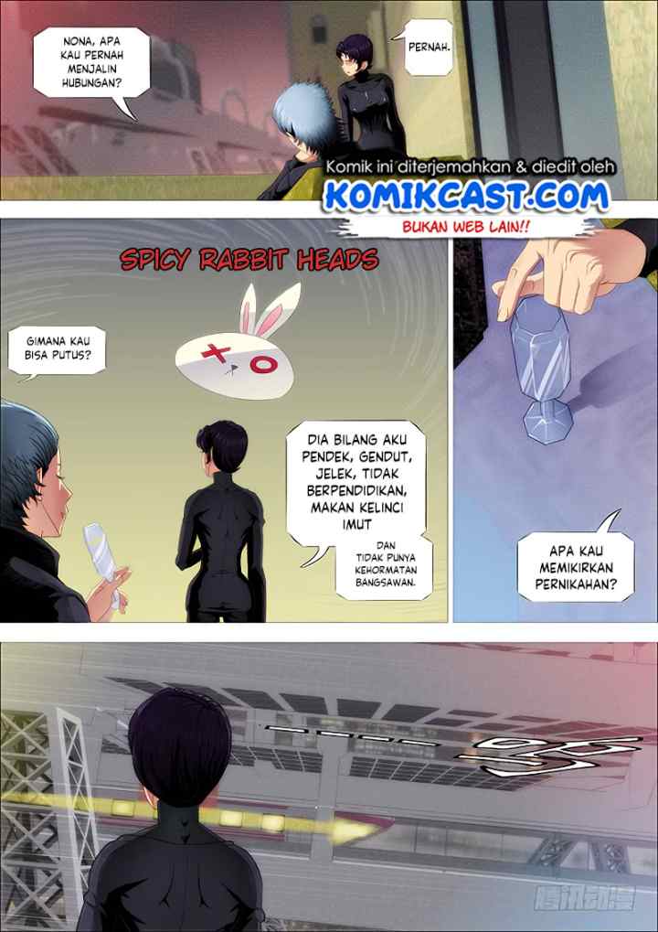 Iron Ladies chapter 251 halaman 11