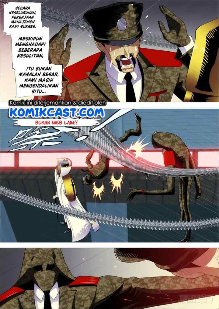 Iron Ladies chapter 267 halaman 8