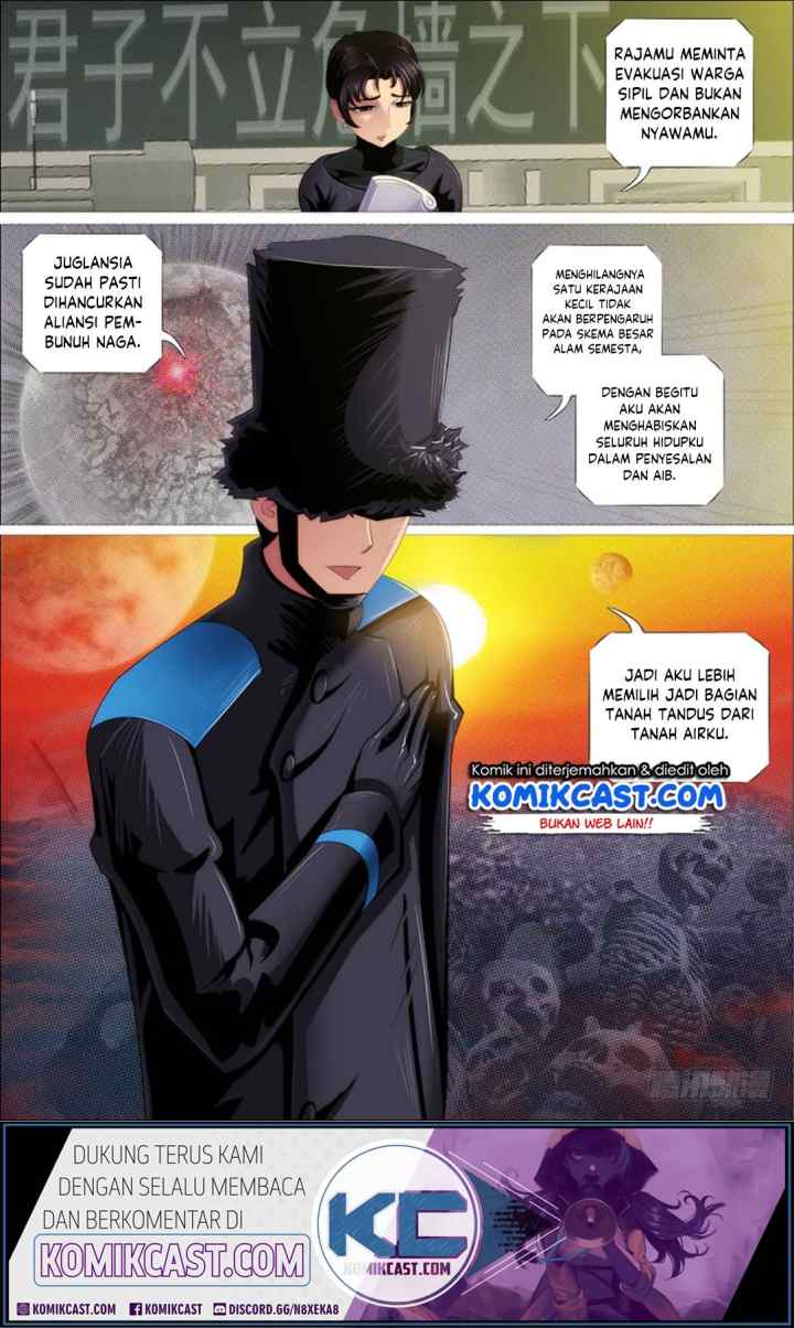 Iron Ladies chapter 307 halaman 4