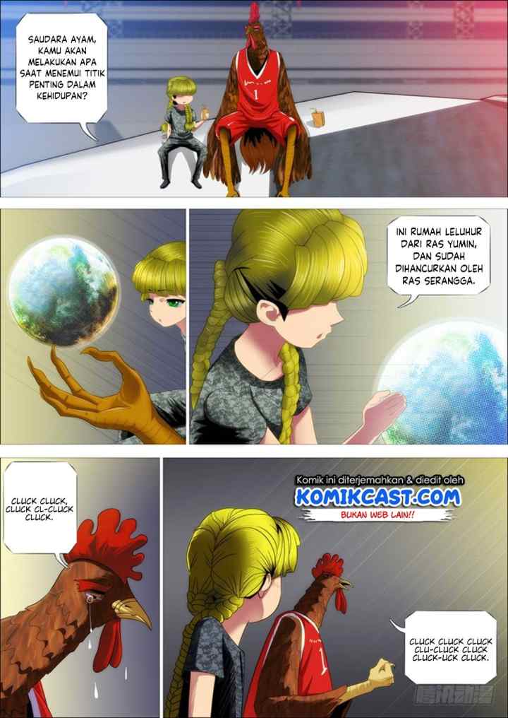 Iron Ladies chapter 307 halaman 14