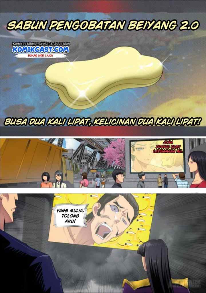 Iron Ladies chapter 310 halaman 6