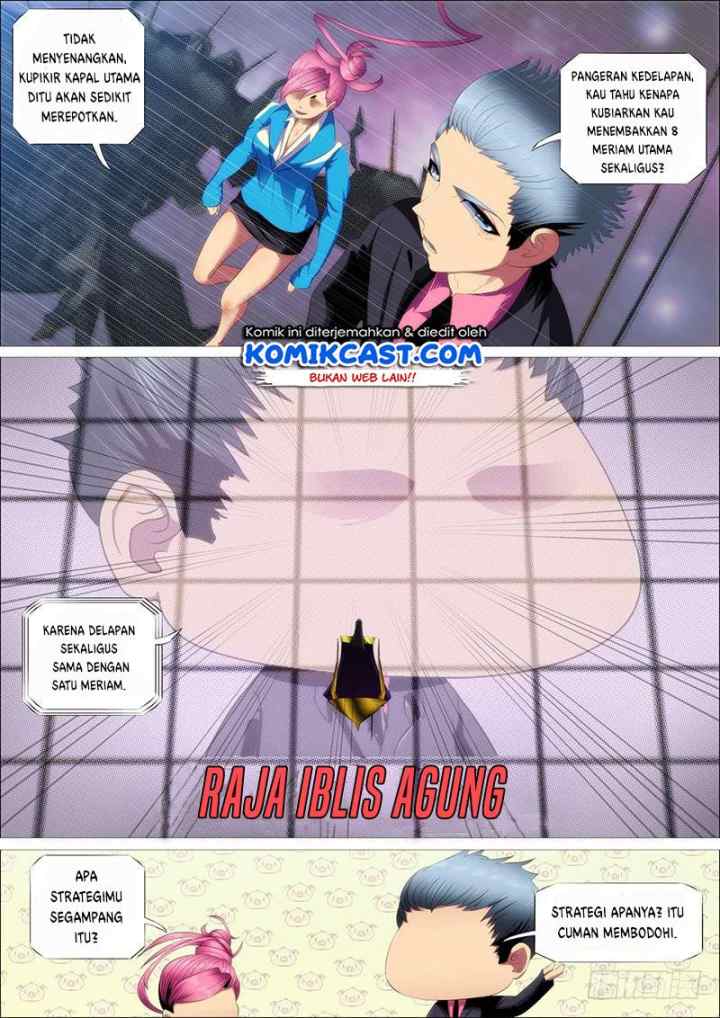 Iron Ladies chapter 335 halaman 17