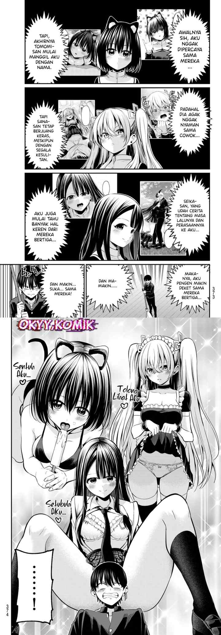 Irozuku Monochrome chapter 23 halaman 5