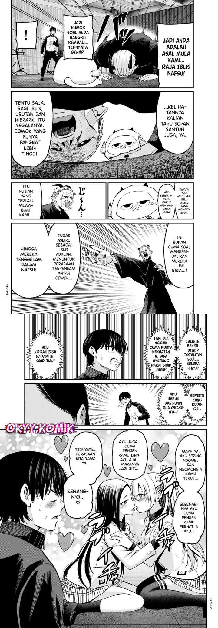 Irozuku Monochrome chapter 29 halaman 9
