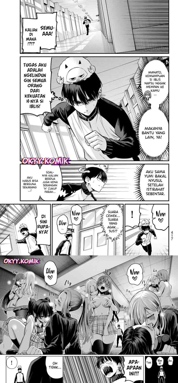 Irozuku Monochrome chapter 29 halaman 6