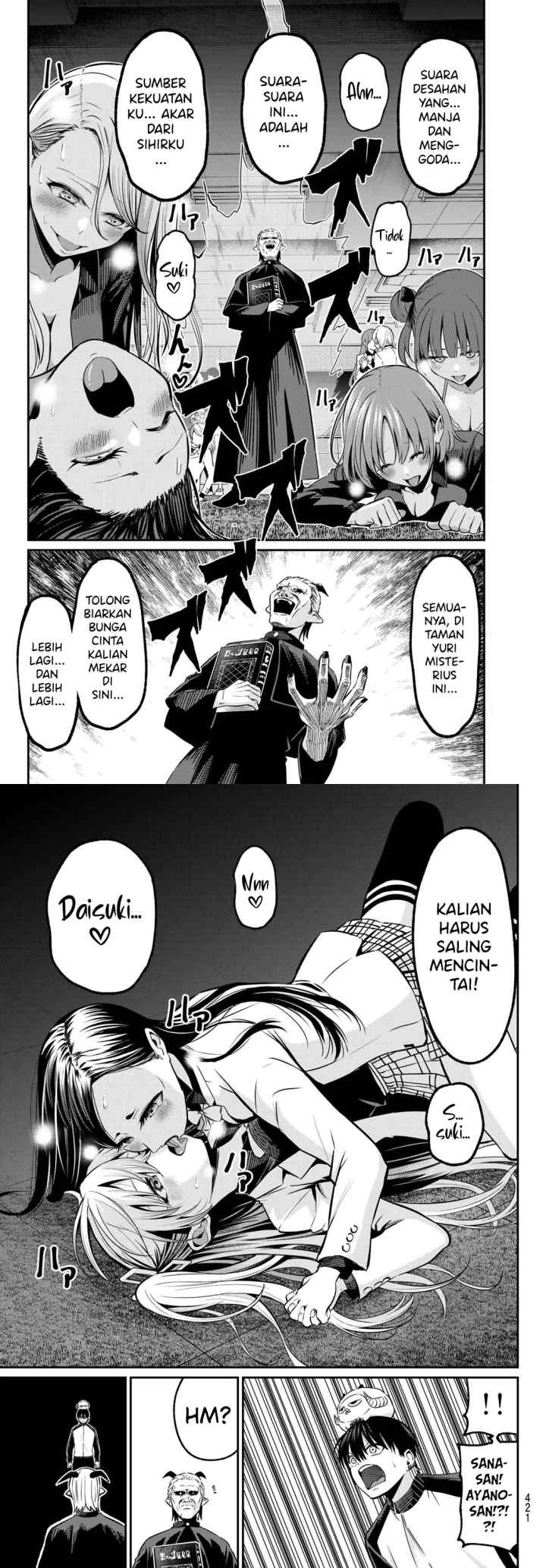 Irozuku Monochrome chapter 29 halaman 7