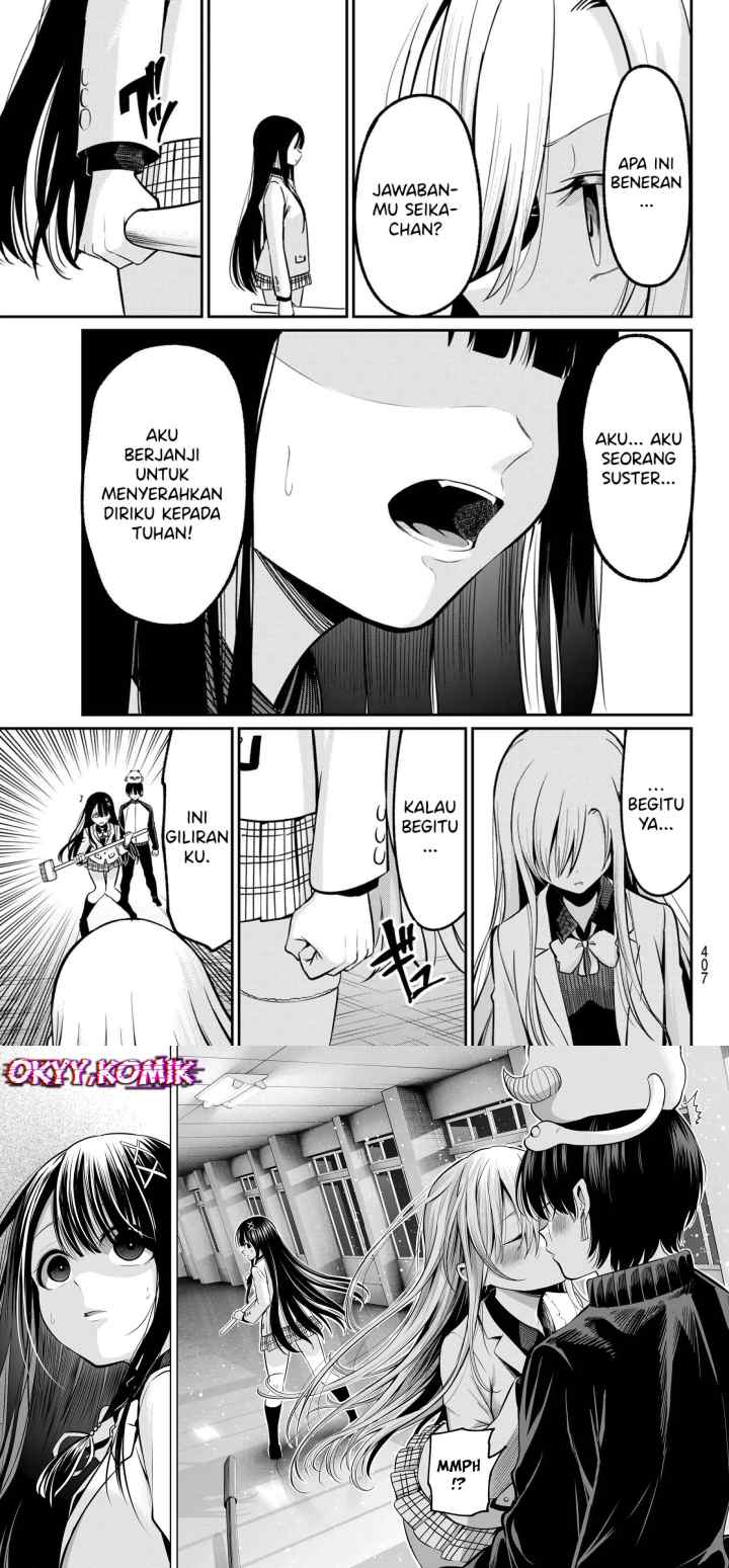 Irozuku Monochrome chapter 32 halaman 8