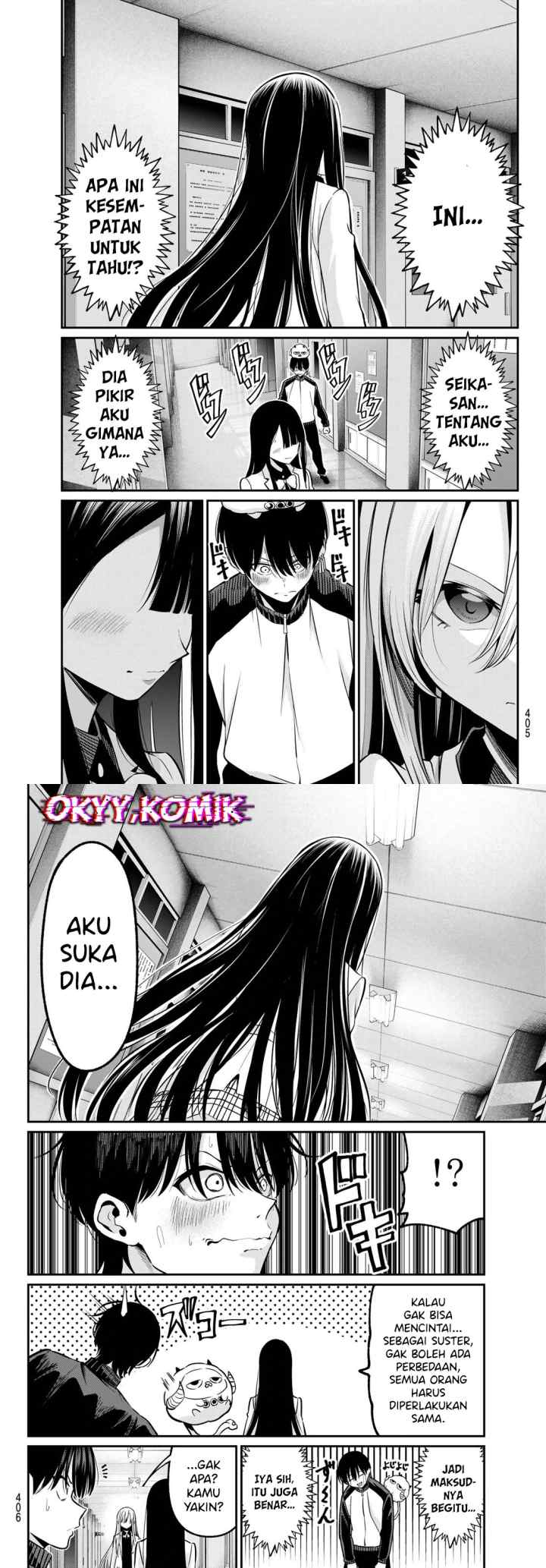 Irozuku Monochrome chapter 32 halaman 7