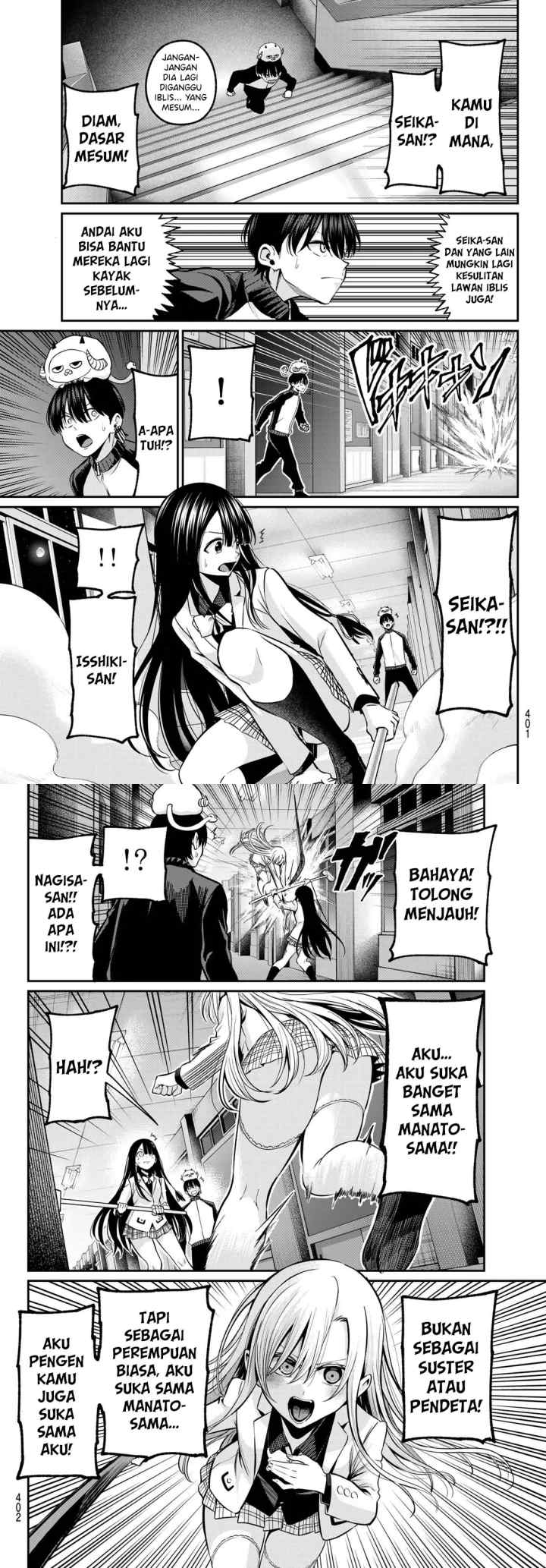 Irozuku Monochrome chapter 32 halaman 5