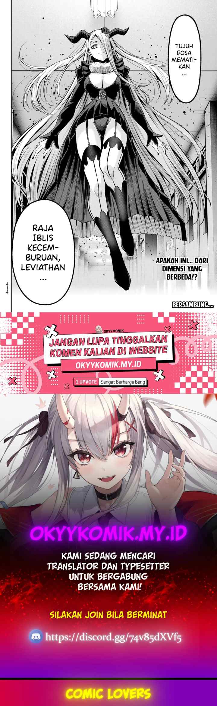 Irozuku Monochrome chapter 32 halaman 11