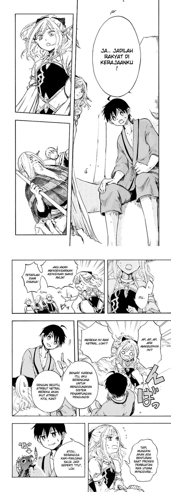 Isekai Apocalypse MYNOGHRA chapter 3 halaman 12