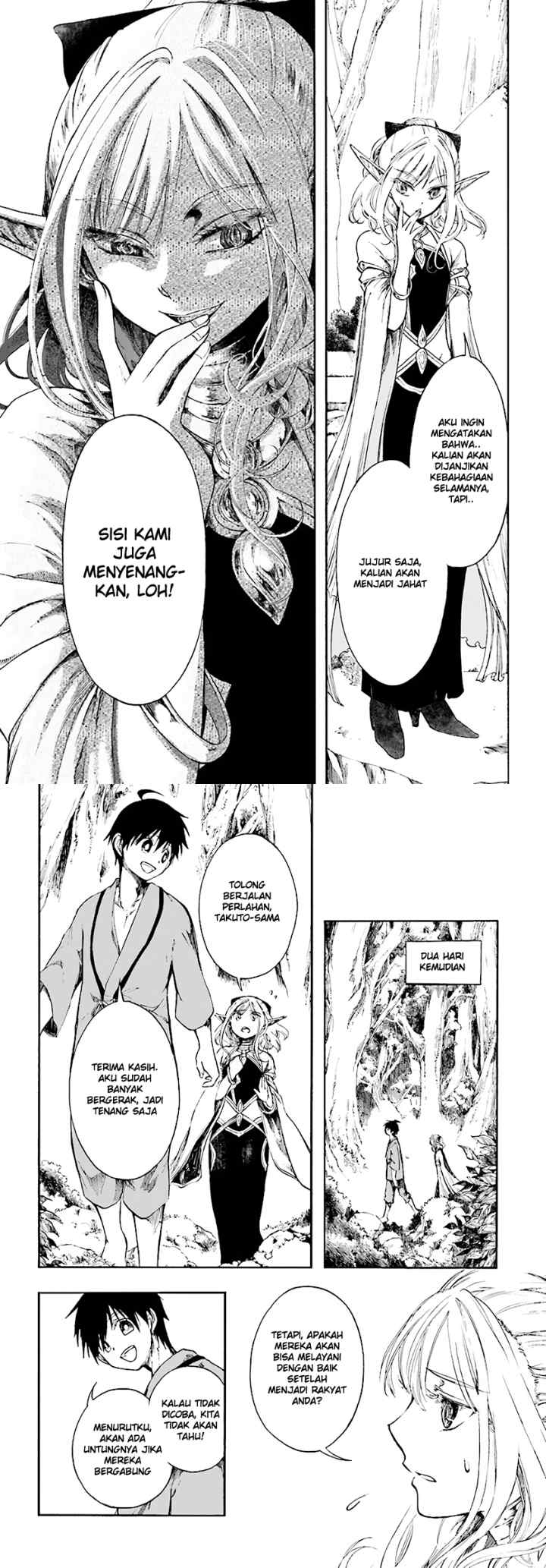 Isekai Apocalypse MYNOGHRA chapter 3 halaman 14