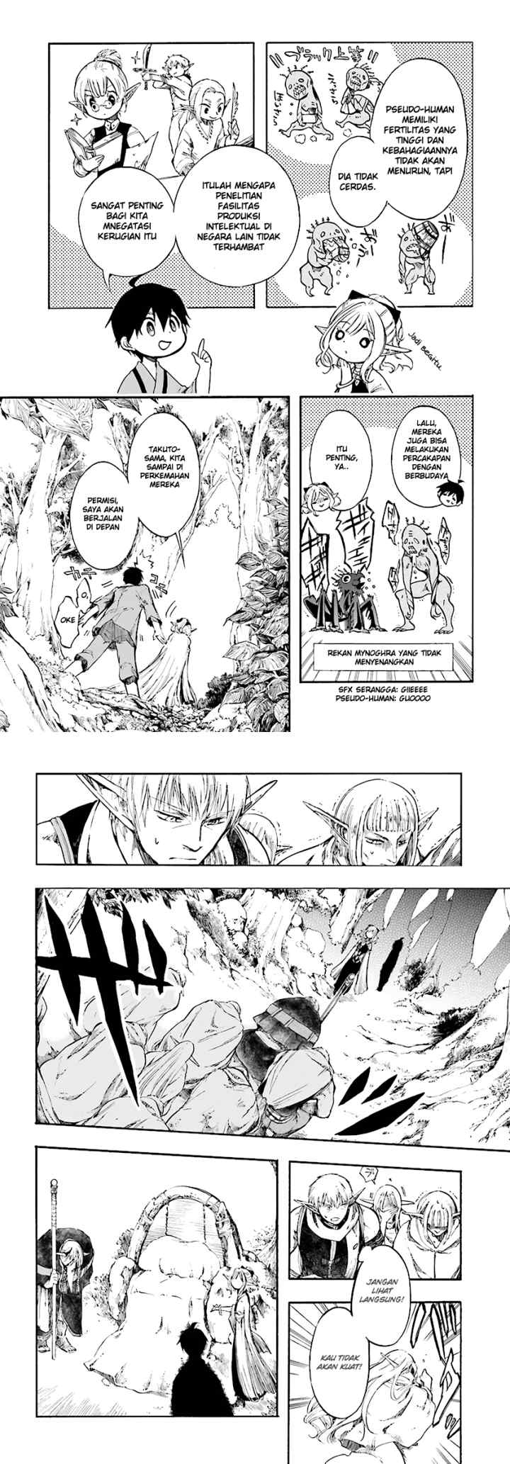 Isekai Apocalypse MYNOGHRA chapter 3 halaman 15