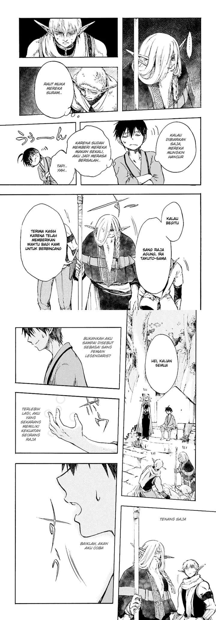 Isekai Apocalypse MYNOGHRA chapter 3 halaman 11
