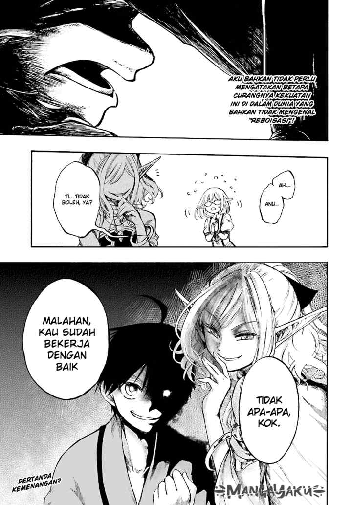 Isekai Apocalypse MYNOGHRA chapter 4.2 halaman 17
