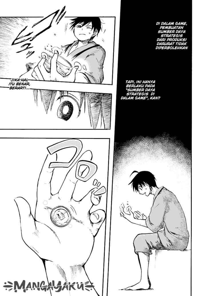 Isekai Apocalypse MYNOGHRA chapter 4.2 halaman 15